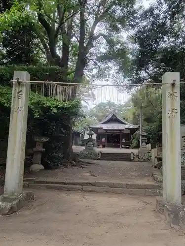 吉井神社(愛媛県)