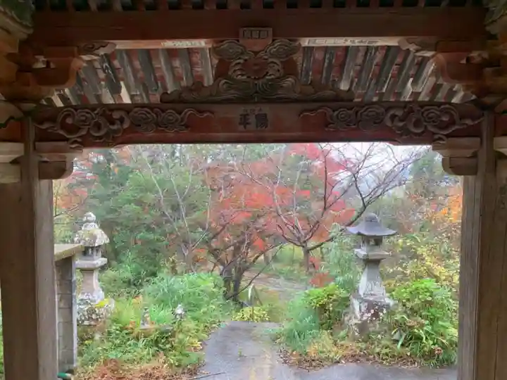信福寺のその他建物