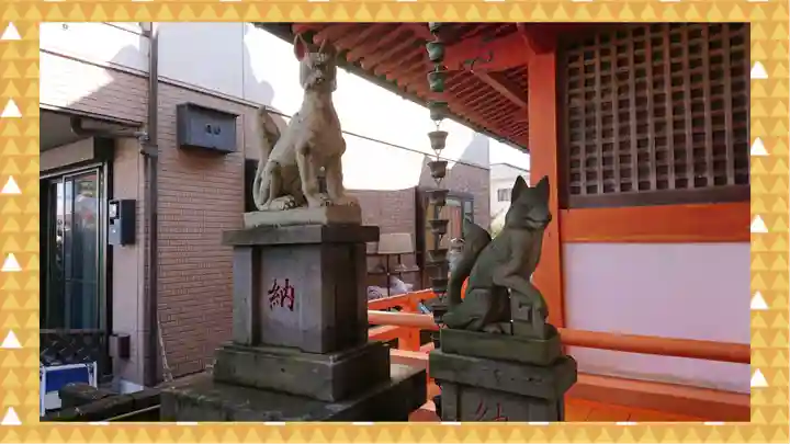 豊受稲荷本宮(千葉県)