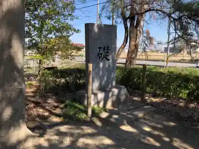 大神社のその他建物
