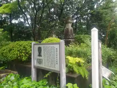 護国之寺のその他建物