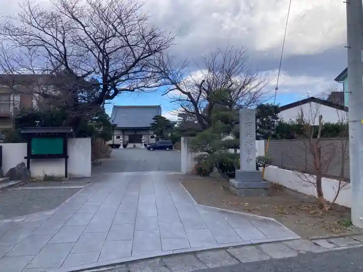 大智寺(神奈川県)