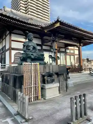 西光寺(茨城県)