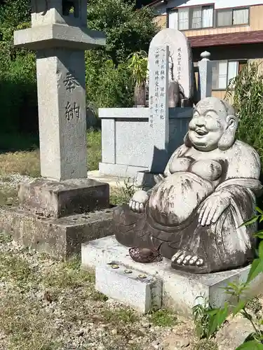 明学院(山形県)