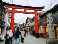 伏見稲荷大社の{uncategorized: "未分類", other: "その他", undefined: "問題あり", building: "その他建物", grave: "お墓", sacred_gate: "鳥居", guardian: "狛犬", statue: "像", buddha: "仏像", history: "歴史", nature: "自然", garden: "庭園", animal: "動物", pagoda: "塔", temizu: "手水舎", mountain_gate: "山門・神門", sanctuary: "本殿・本堂", subordinate: "末社・摂社", art: "芸術", scenery: "景色", jizo: "地蔵", ema: "絵馬", goshuin: "御朱印", omikuji: "おみくじ", items: "授与品その他", amulet: "お守り", goshuincho: "御朱印帳", eats: "食事", festival: "お祭り", votive_dance: "神楽", shichigosan: "七五三参", wedding: "結婚式", experience: "体験その他", initially: "初詣", around: "周辺", anti_infection: "感染症対策"}
