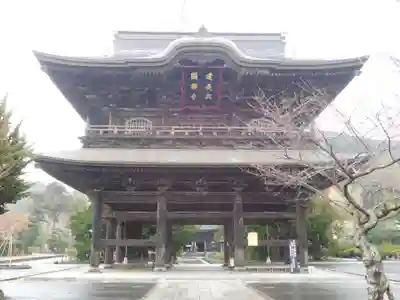 建長寺の山門・神門