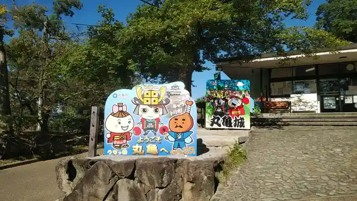 丸亀春日神社のその他建物