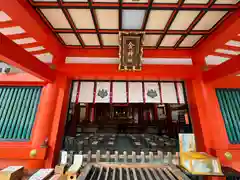 金神社(岐阜県)