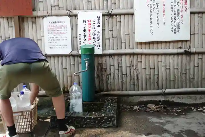 水無瀬神宮のその他建物