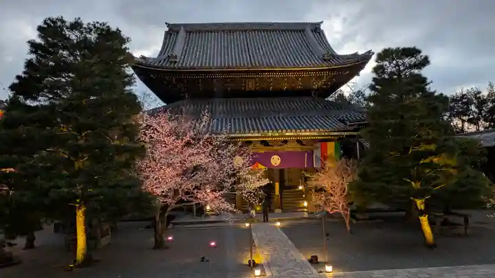 知恩院(京都府)