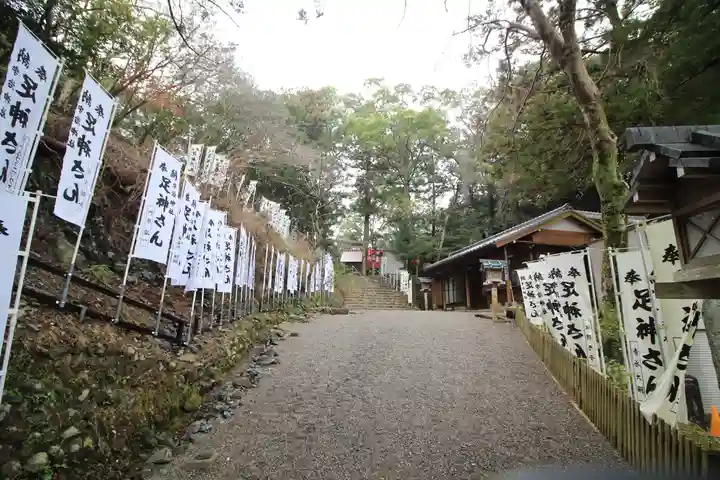 宇治神社(三重県)