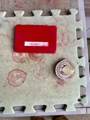 諏訪八幡神社(茨城県)