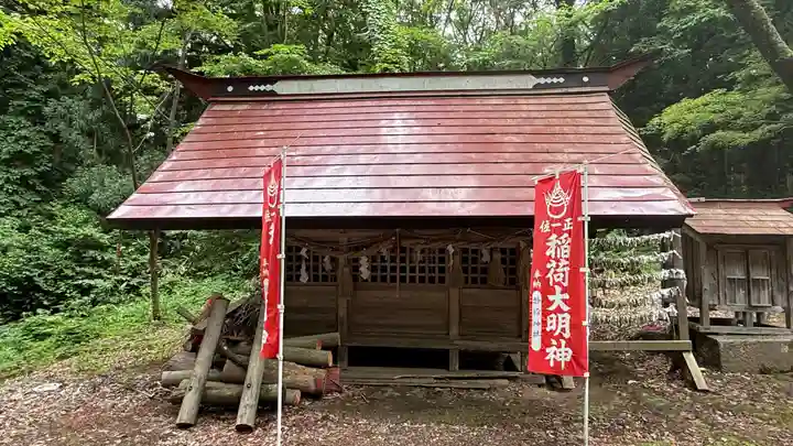 磐椅神社(福島県)