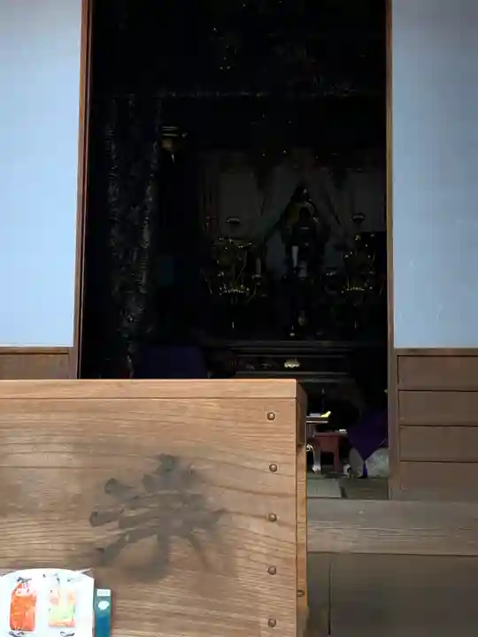 天澤寺(福島県)