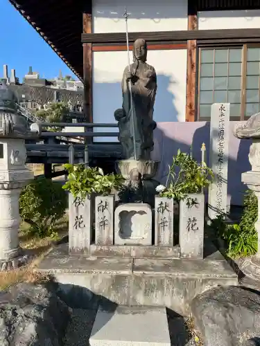 洞泉院(静岡県)