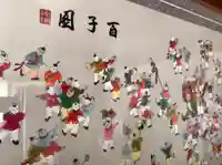 安国寺の芸術