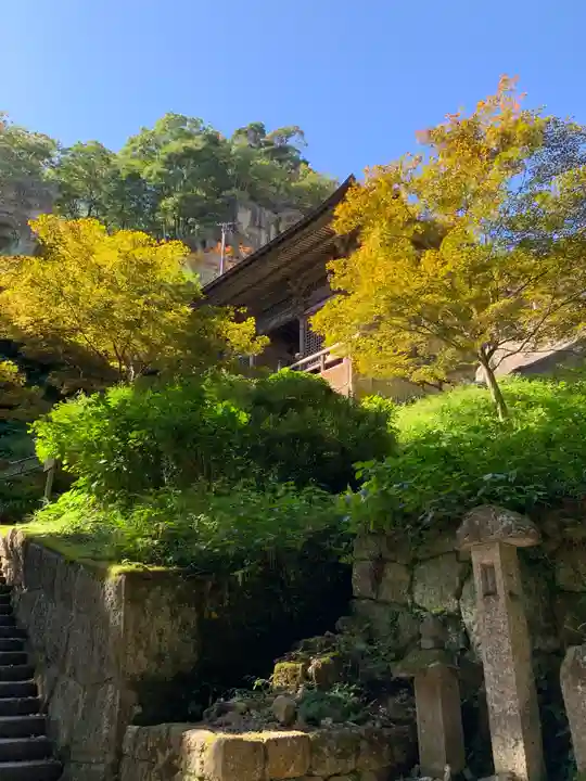 宝珠山 立石寺のその他建物