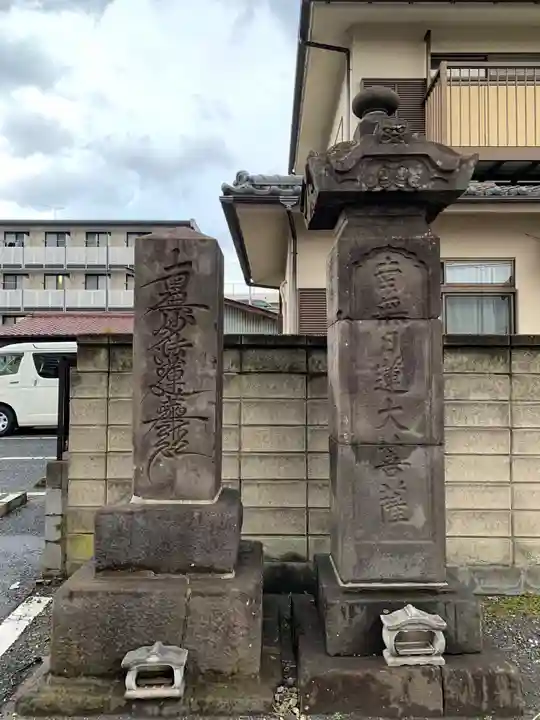 妙長寺のその他建物