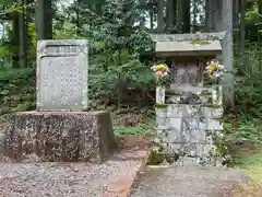 西照神社(徳島県)