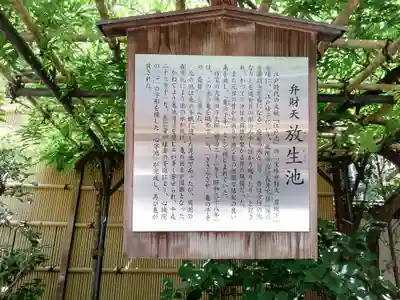 心城院のその他建物