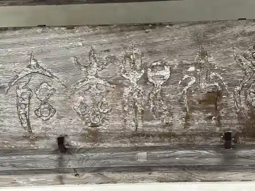 村山浅間神社のその他建物