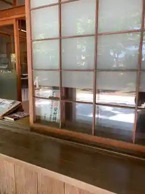 総社神社(秋田県)