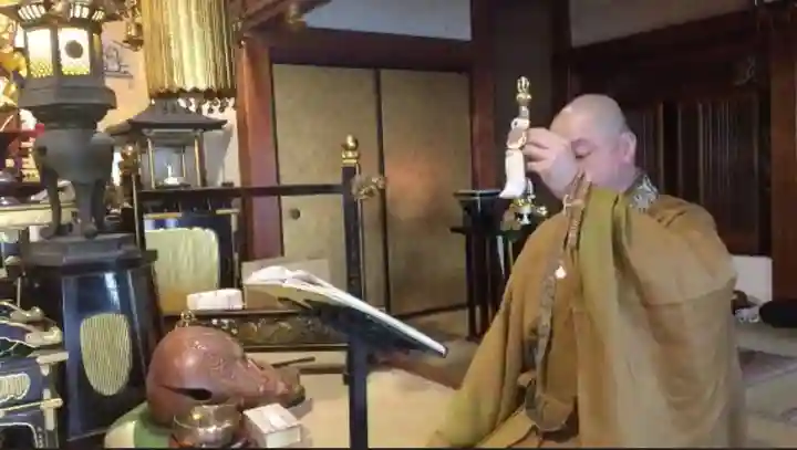 宝泉寺の体験その他