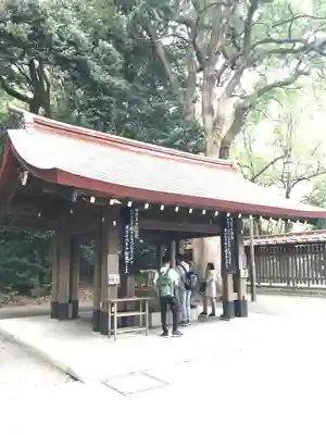 明治神宮の手水舎