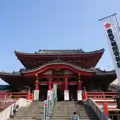 大須観音 （北野山真福寺宝生院）の本殿