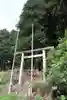 高尾神社(栃木県)