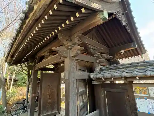 来福寺の{uncategorized: "未分類", other: "その他", undefined: "問題あり", building: "その他建物", grave: "お墓", sacred_gate: "鳥居", guardian: "狛犬", statue: "像", buddha: "仏像", history: "歴史", nature: "自然", garden: "庭園", animal: "動物", pagoda: "塔", temizu: "手水舎", mountain_gate: "山門・神門", sanctuary: "本殿・本堂", subordinate: "末社・摂社", art: "芸術", scenery: "景色", jizo: "地蔵", ema: "絵馬", goshuin: "御朱印", omikuji: "おみくじ", items: "授与品その他", amulet: "お守り", goshuincho: "御朱印帳", eats: "食事", festival: "お祭り", votive_dance: "神楽", shichigosan: "七五三参", wedding: "結婚式", experience: "体験その他", initially: "初詣", around: "周辺", anti_infection: "感染症対策"}