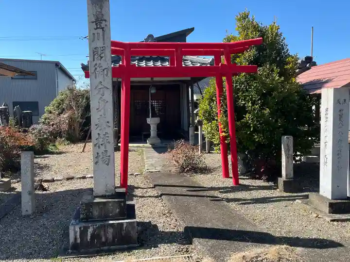 薬師寺(岐阜県)