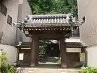 正徳寺(東京都)