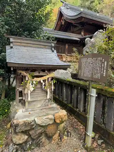 八幡神社(岐阜県)
