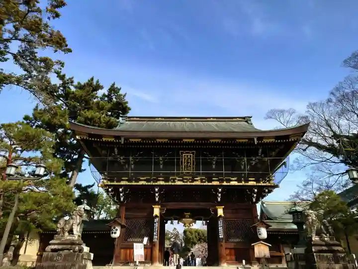 北野天満宮(京都府)