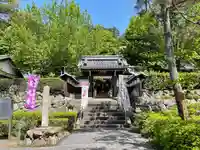 長光寺の山門・神門