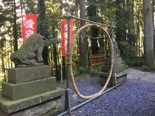 愛宕神社のその他建物