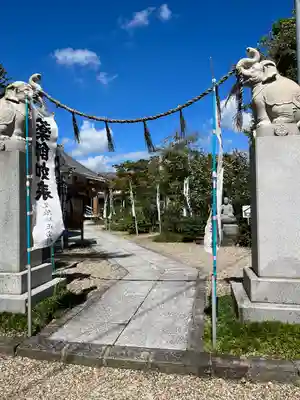 宝寿院(愛知県)