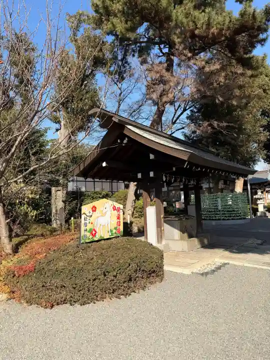 松陰神社の{uncategorized: "未分類", other: "その他", undefined: "問題あり", building: "その他建物", grave: "お墓", sacred_gate: "鳥居", guardian: "狛犬", statue: "像", buddha: "仏像", history: "歴史", nature: "自然", garden: "庭園", animal: "動物", pagoda: "塔", temizu: "手水舎", mountain_gate: "山門・神門", sanctuary: "本殿・本堂", subordinate: "末社・摂社", art: "芸術", scenery: "景色", jizo: "地蔵", ema: "絵馬", goshuin: "御朱印", omikuji: "おみくじ", items: "授与品その他", amulet: "お守り", goshuincho: "御朱印帳", eats: "食事", festival: "お祭り", votive_dance: "神楽", shichigosan: "七五三参", wedding: "結婚式", experience: "体験その他", initially: "初詣", around: "周辺", anti_infection: "感染症対策"}