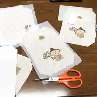 潮音院(福井県)