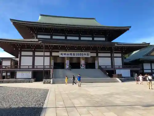 成田山新勝寺の本殿・本堂