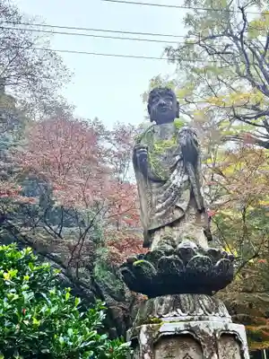 鰐淵寺(島根県)