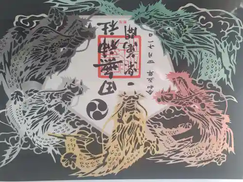 田無神社(東京都)