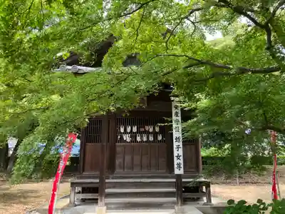 鑁阿寺(栃木県)
