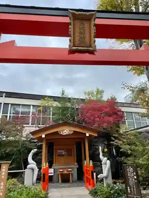 蛇窪神社(東京都)
