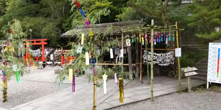 出雲大神宮(京都府)