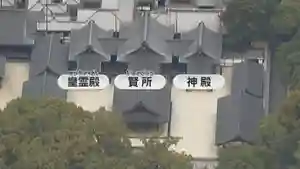 伏木香取神社(茨城県) 2023年03月21日(火)〜(2023年03月19日(日) 08時08分04秒投稿)