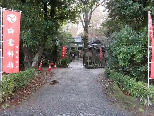 白雲神社のその他建物