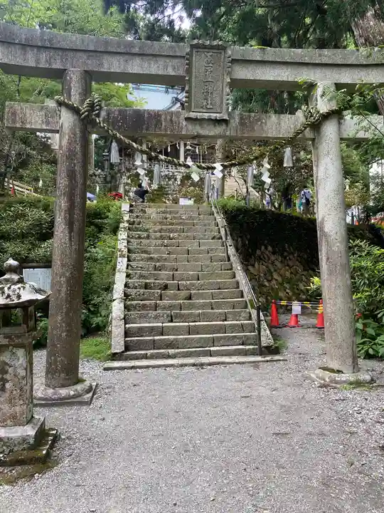 玉置神社(奈良県)