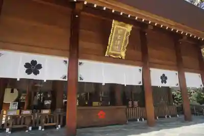 櫻木神社の本殿・本堂
